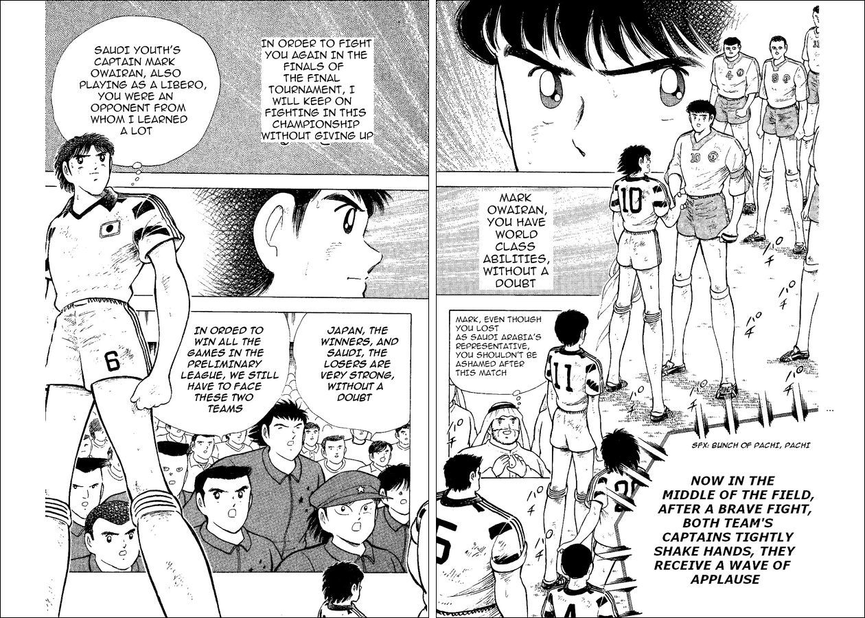 Captain Tsubasa World Youth Chapter 34 page 35 - Chapter 34: Moment Of Victory