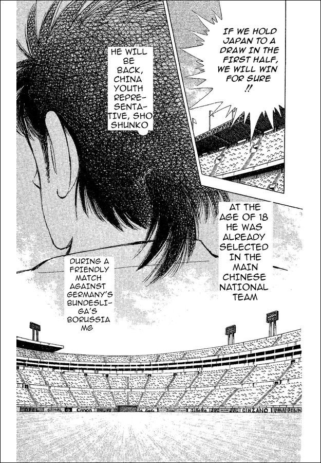 Captain Tsubasa World Youth Chapter 34 page 37 - Chapter 34: Moment Of Victory