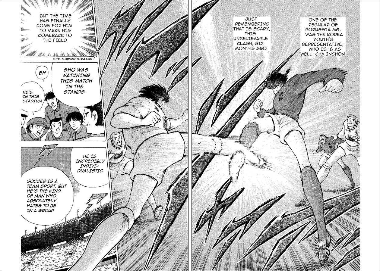 Captain Tsubasa World Youth Chapter 34 page 38 - Chapter 34: Moment Of Victory