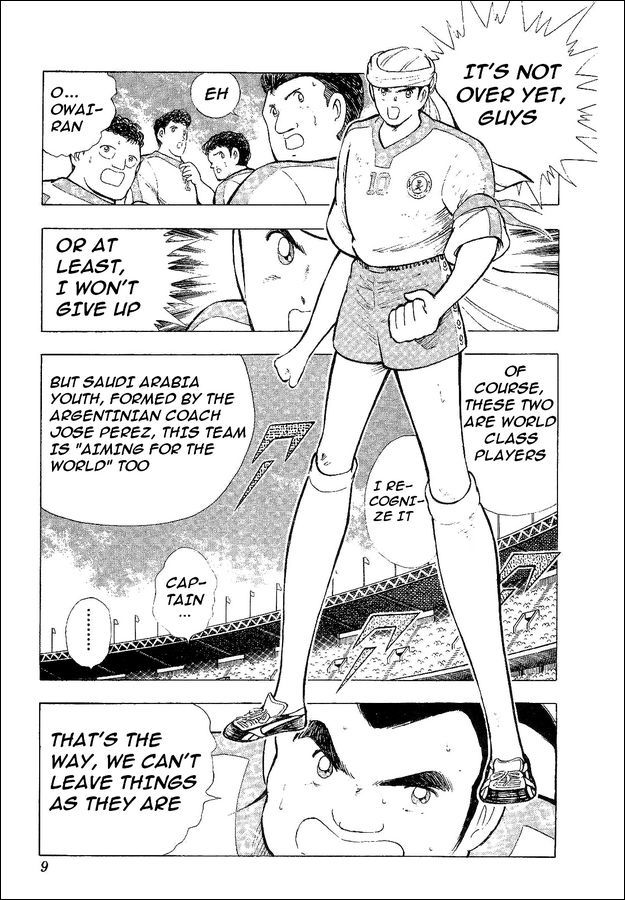 Captain Tsubasa World Youth Chapter 34 page 4 - Chapter 34: Moment Of Victory