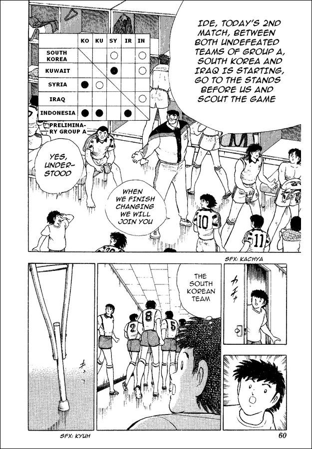 Captain Tsubasa World Youth Chapter 34 page 40 - Chapter 34: Moment Of Victory
