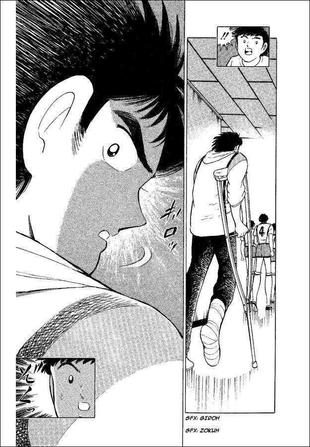 Captain Tsubasa World Youth Chapter 34 page 41 - Chapter 34: Moment Of Victory
