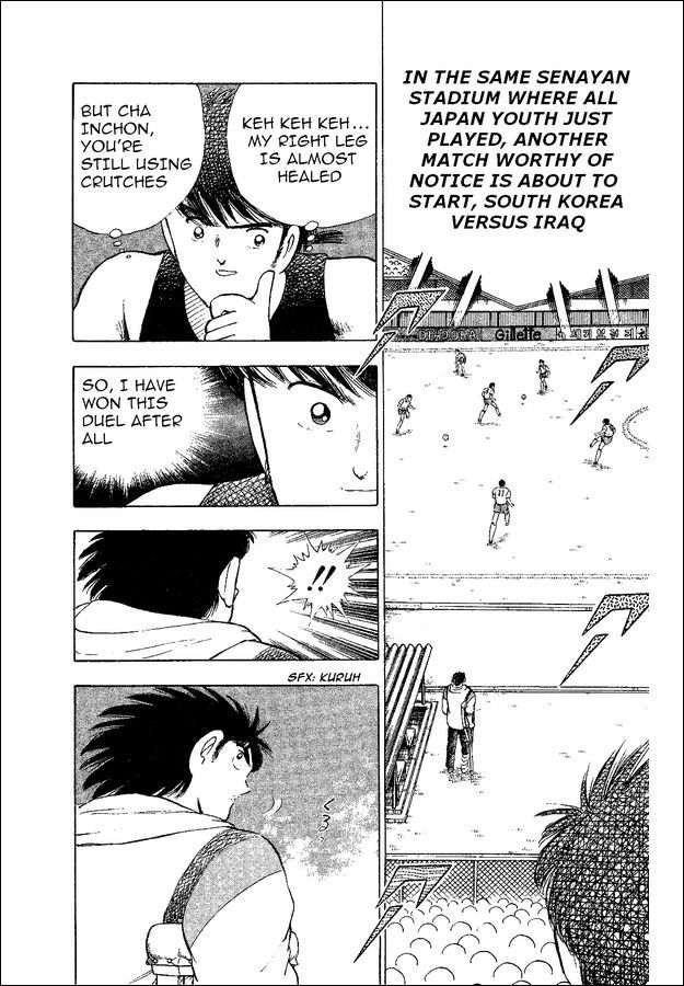 Captain Tsubasa World Youth Chapter 34 page 42 - Chapter 34: Moment Of Victory