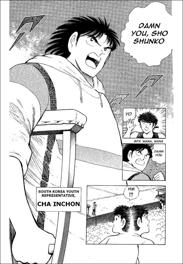 Captain Tsubasa World Youth Chapter 34 page 43 - Chapter 34: Moment Of Victory