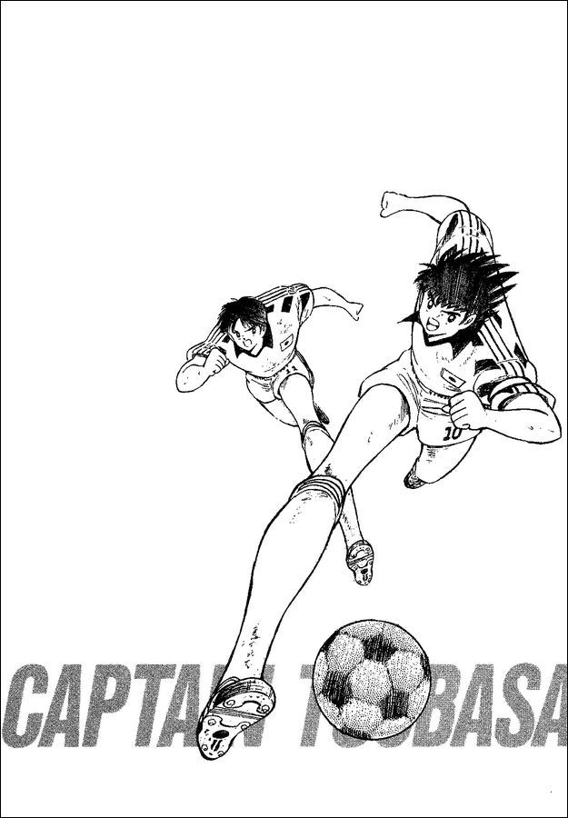 Captain Tsubasa World Youth Chapter 34 page 45 - Chapter 34: Moment Of Victory