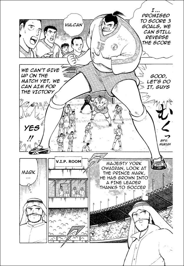 Captain Tsubasa World Youth Chapter 34 page 5 - Chapter 34: Moment Of Victory