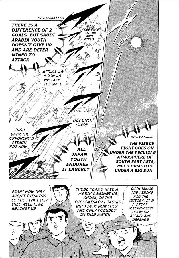 Captain Tsubasa World Youth Chapter 34 page 6 - Chapter 34: Moment Of Victory