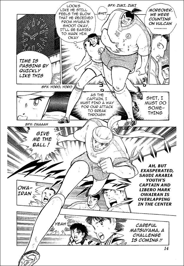 Captain Tsubasa World Youth Chapter 34 page 8 - Chapter 34: Moment Of Victory