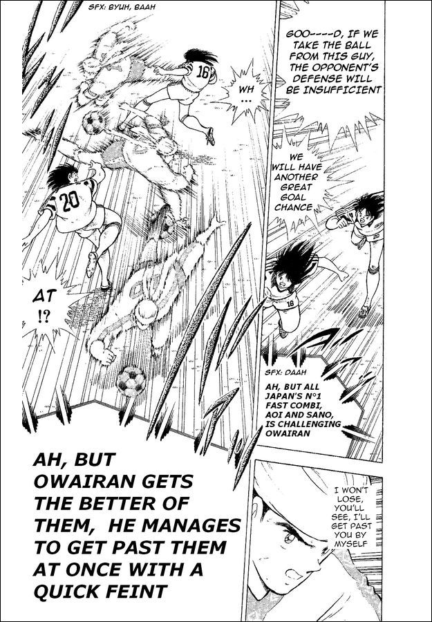 Captain Tsubasa World Youth Chapter 34 page 9 - Chapter 34: Moment Of Victory