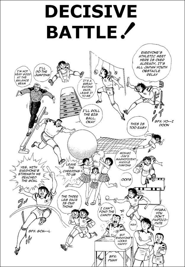 Captain Tsubasa World Youth Chapter 35 page 1 - Chapter 35: Decisive Battle!