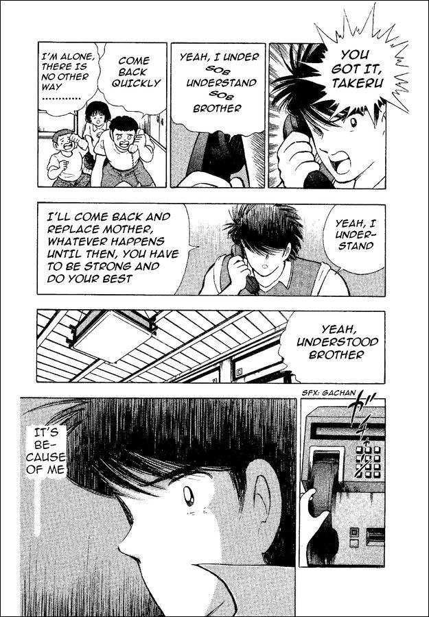 Captain Tsubasa World Youth Chapter 35 page 10 - Chapter 35: Decisive Battle!