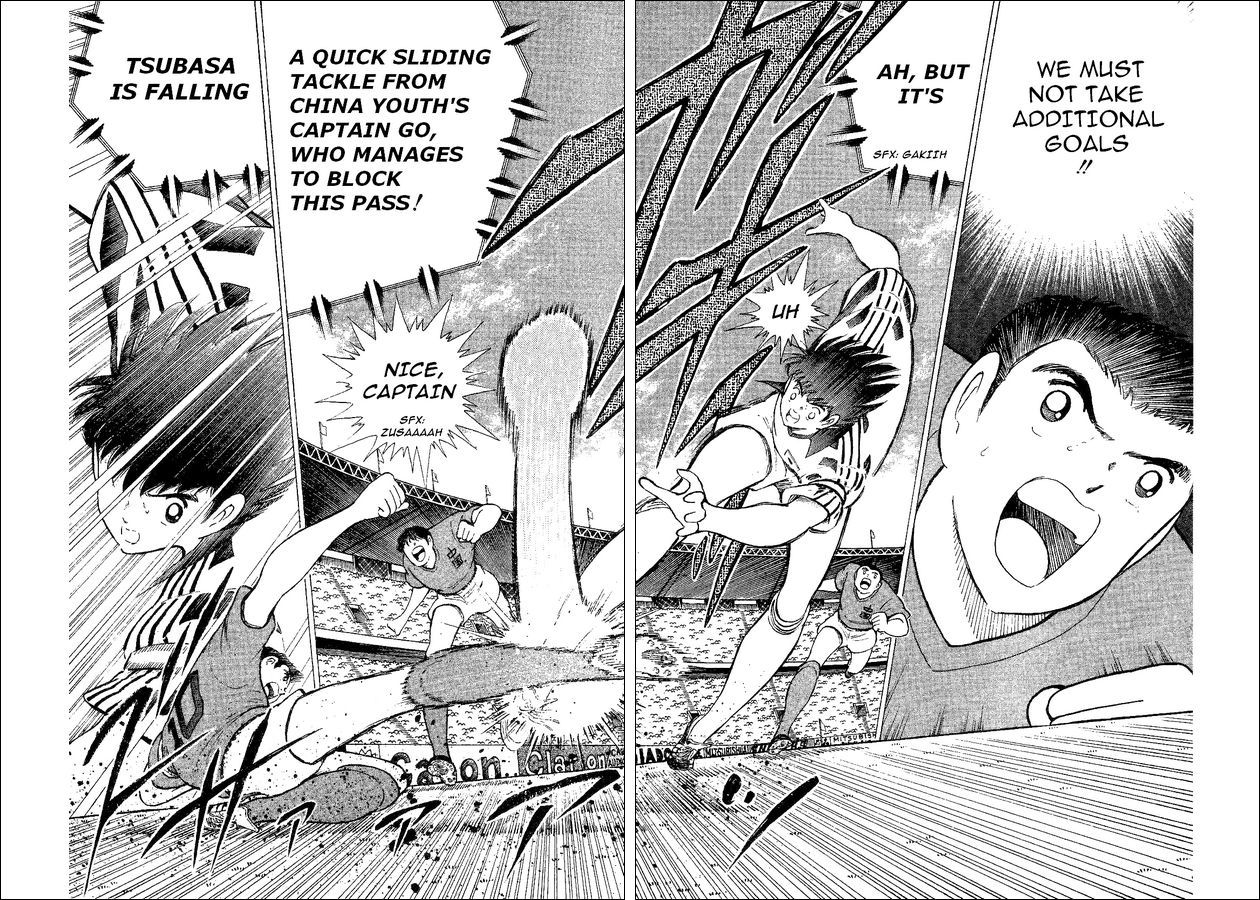Captain Tsubasa World Youth Chapter 35 page 101 - Chapter 35: Decisive Battle!