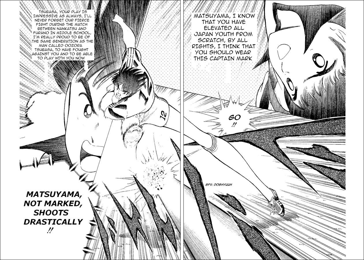Captain Tsubasa World Youth Chapter 35 page 103 - Chapter 35: Decisive Battle!