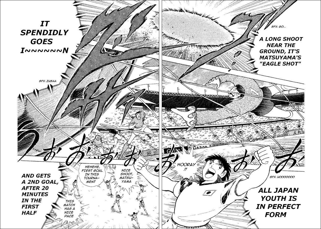 Captain Tsubasa World Youth Chapter 35 page 104 - Chapter 35: Decisive Battle!