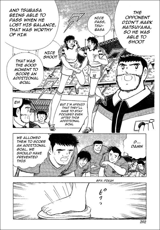 Captain Tsubasa World Youth Chapter 35 page 105 - Chapter 35: Decisive Battle!