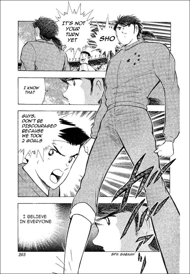 Captain Tsubasa World Youth Chapter 35 page 106 - Chapter 35: Decisive Battle!
