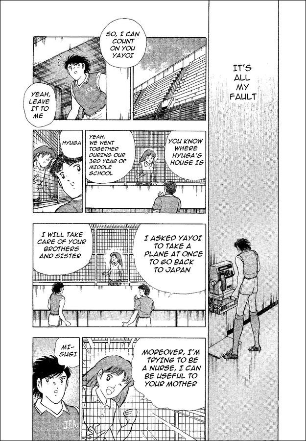 Captain Tsubasa World Youth Chapter 35 page 12 - Chapter 35: Decisive Battle!