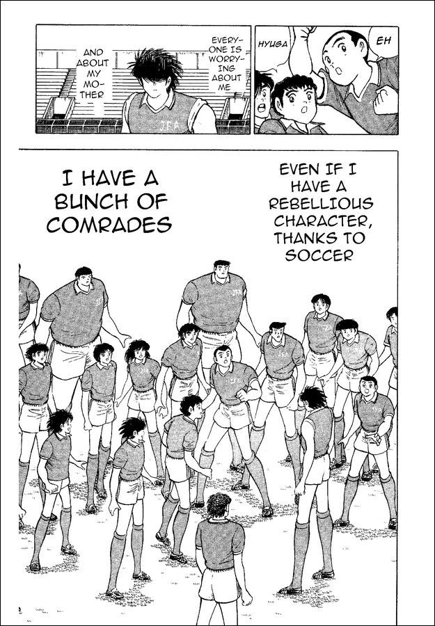Captain Tsubasa World Youth Chapter 35 page 14 - Chapter 35: Decisive Battle!