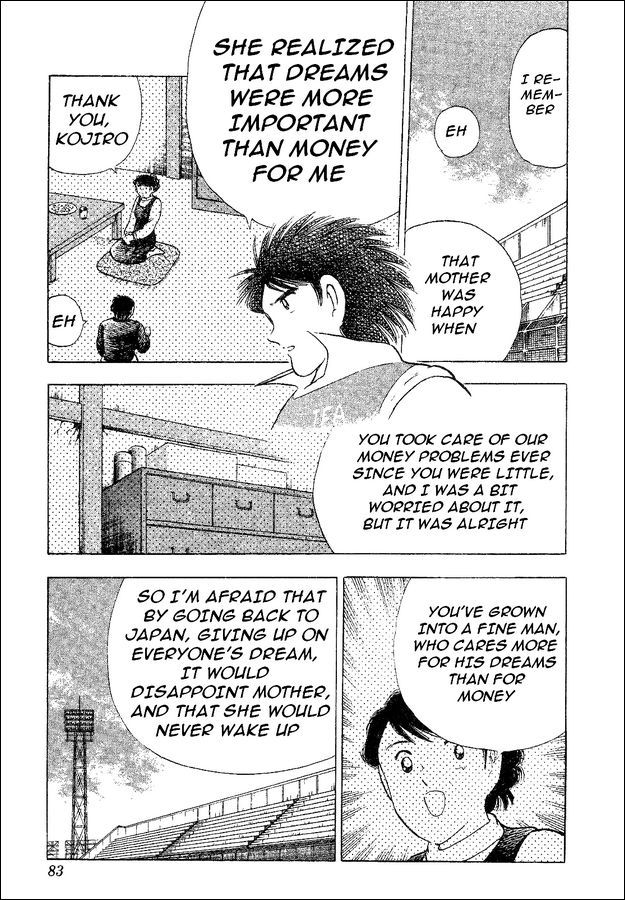 Captain Tsubasa World Youth Chapter 35 page 16 - Chapter 35: Decisive Battle!