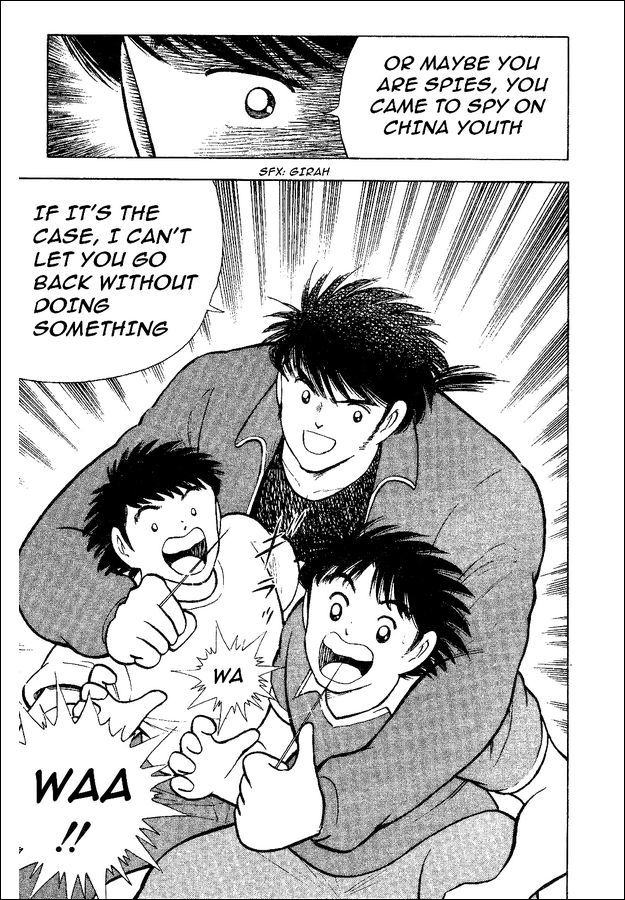 Captain Tsubasa World Youth Chapter 35 page 25 - Chapter 35: Decisive Battle!