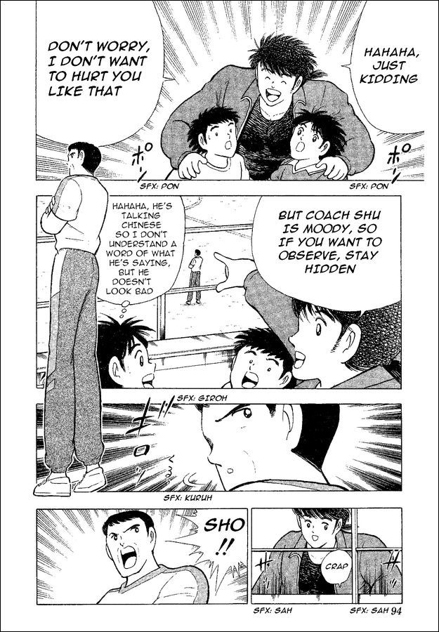 Captain Tsubasa World Youth Chapter 35 page 26 - Chapter 35: Decisive Battle!