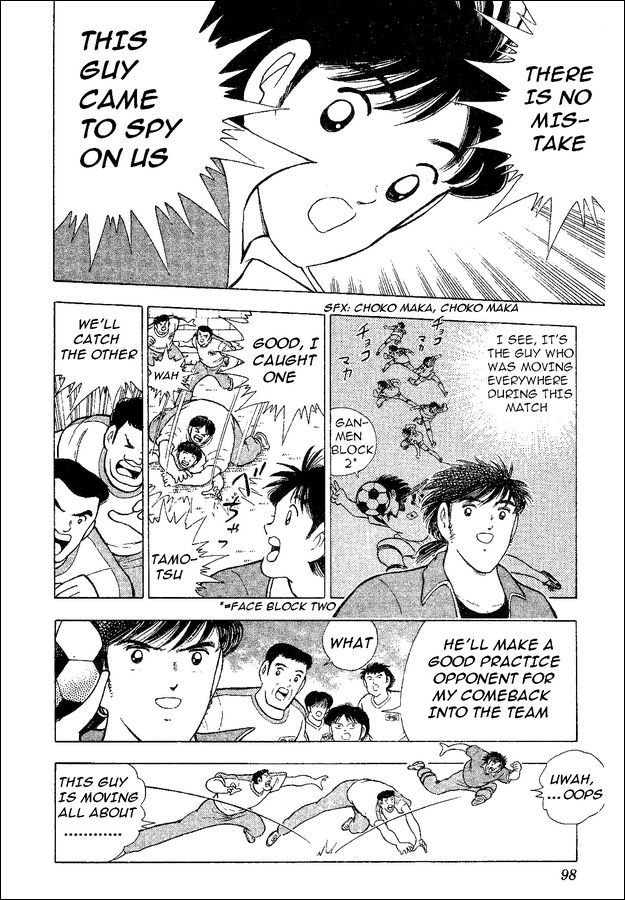 Captain Tsubasa World Youth Chapter 35 page 30 - Chapter 35: Decisive Battle!