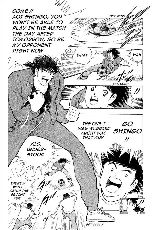 Captain Tsubasa World Youth Chapter 35 page 31 - Chapter 35: Decisive Battle!