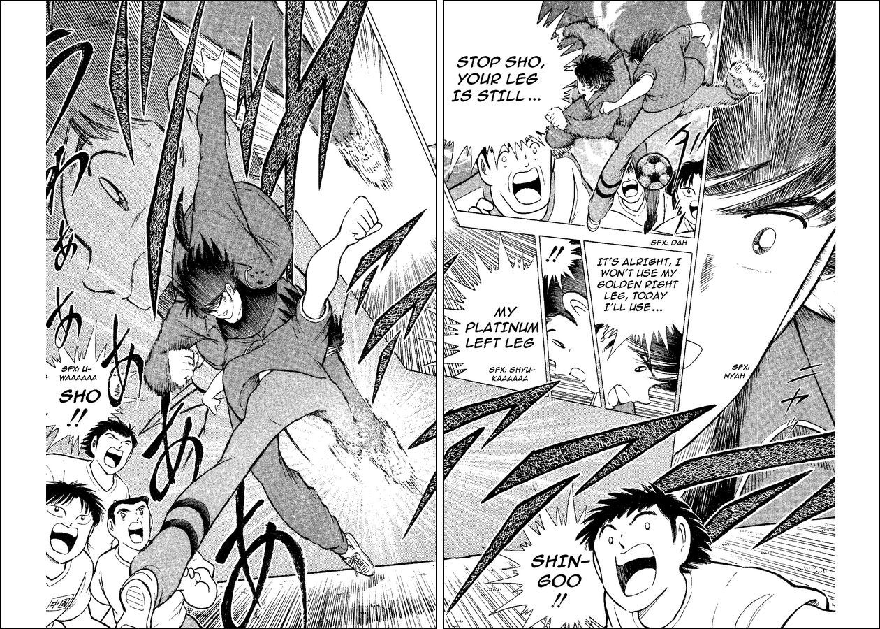 Captain Tsubasa World Youth Chapter 35 page 35 - Chapter 35: Decisive Battle!