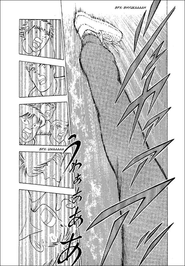 Captain Tsubasa World Youth Chapter 35 page 36 - Chapter 35: Decisive Battle!