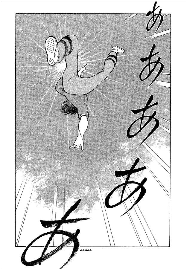 Captain Tsubasa World Youth Chapter 35 page 37 - Chapter 35: Decisive Battle!