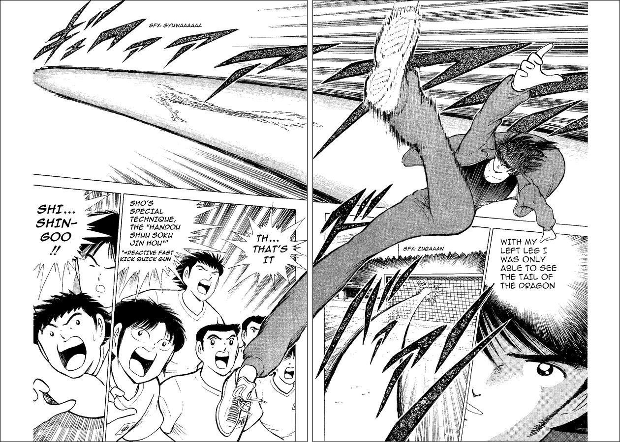 Captain Tsubasa World Youth Chapter 35 page 38 - Chapter 35: Decisive Battle!