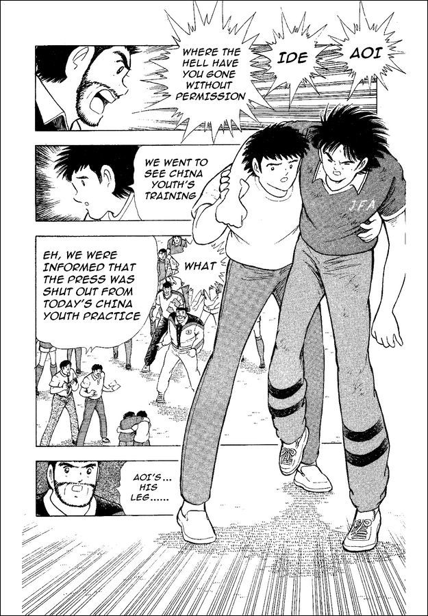 Captain Tsubasa World Youth Chapter 35 page 41 - Chapter 35: Decisive Battle!