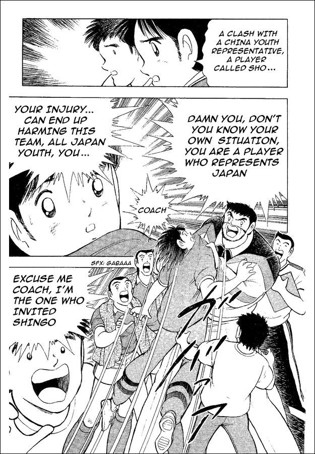 Captain Tsubasa World Youth Chapter 35 page 42 - Chapter 35: Decisive Battle!