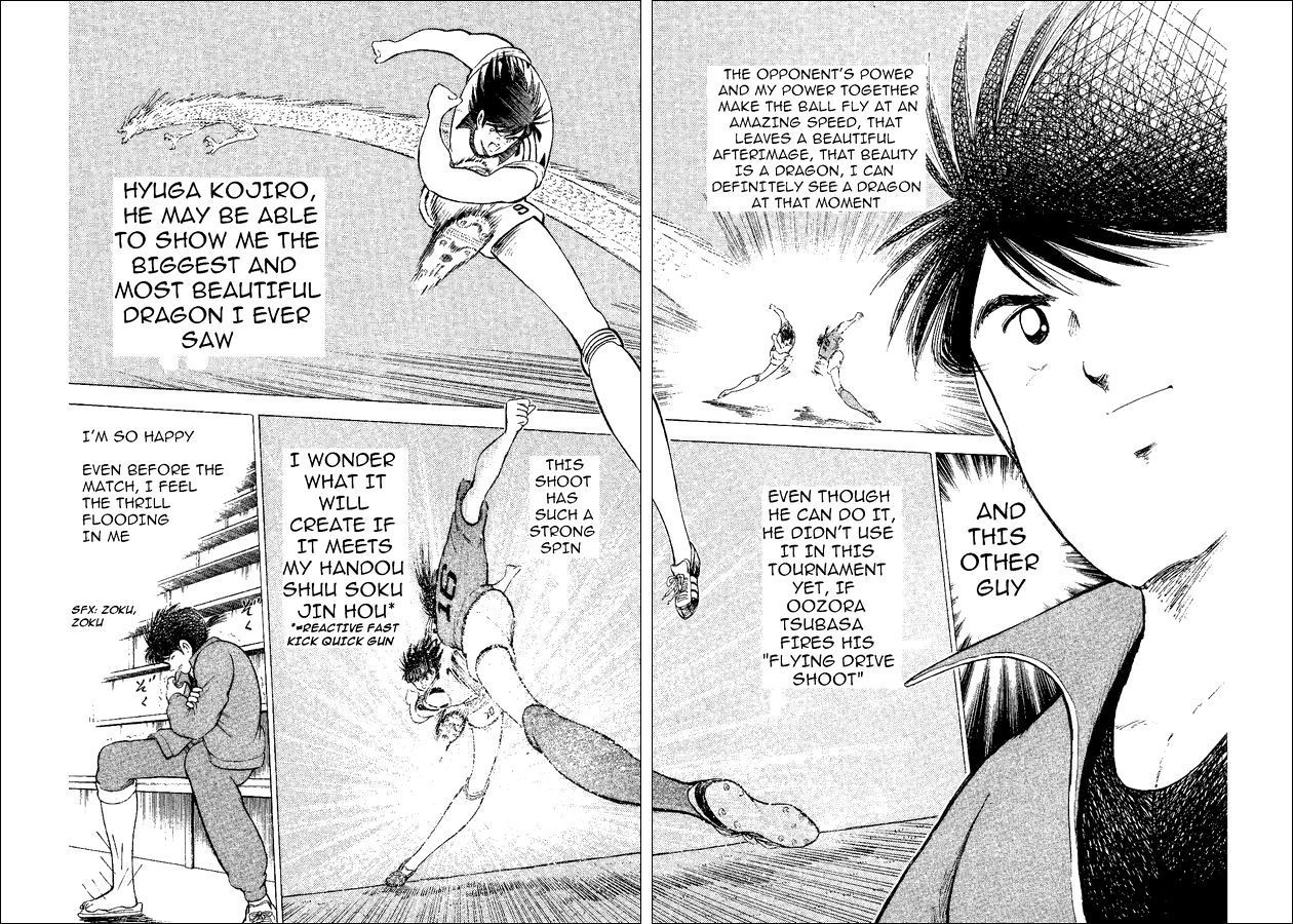 Captain Tsubasa World Youth Chapter 35 page 48 - Chapter 35: Decisive Battle!