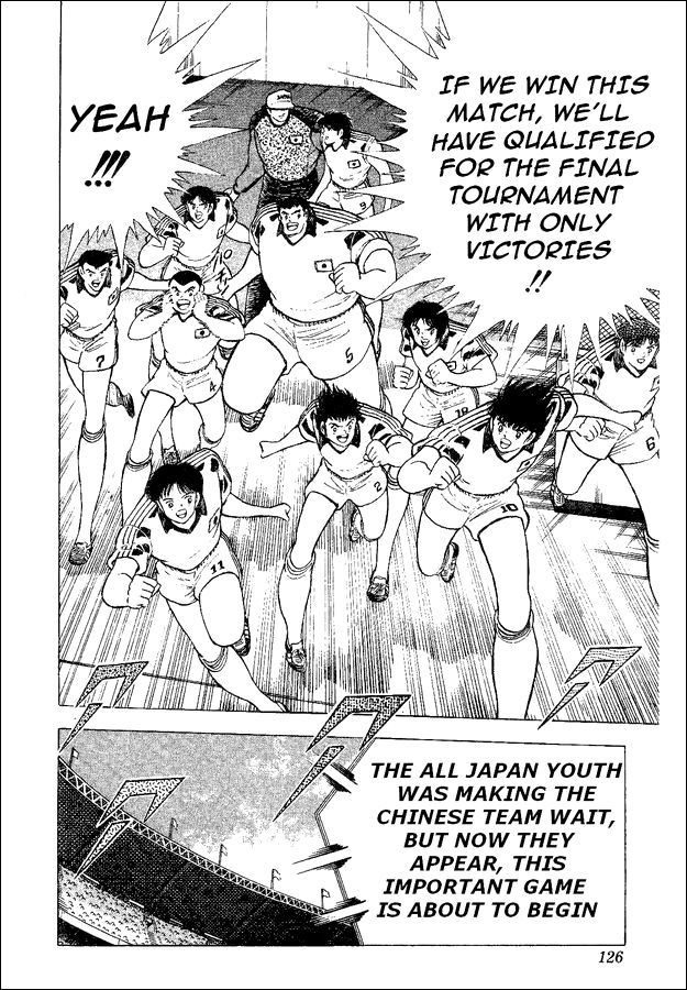 Captain Tsubasa World Youth Chapter 35 page 52 - Chapter 35: Decisive Battle!
