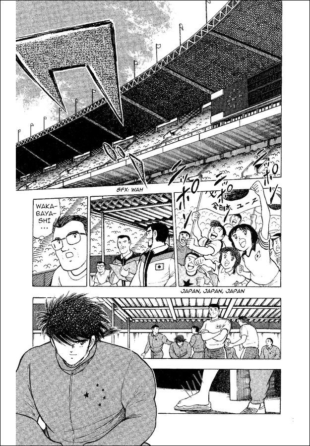 Captain Tsubasa World Youth Chapter 35 page 53 - Chapter 35: Decisive Battle!