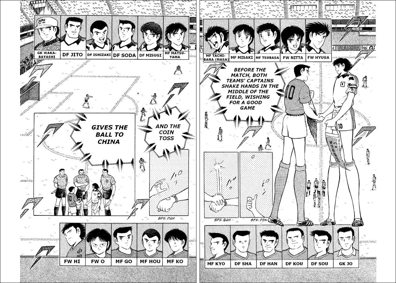 Captain Tsubasa World Youth Chapter 35 page 54 - Chapter 35: Decisive Battle!