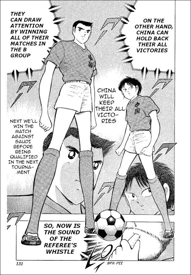Captain Tsubasa World Youth Chapter 35 page 56 - Chapter 35: Decisive Battle!