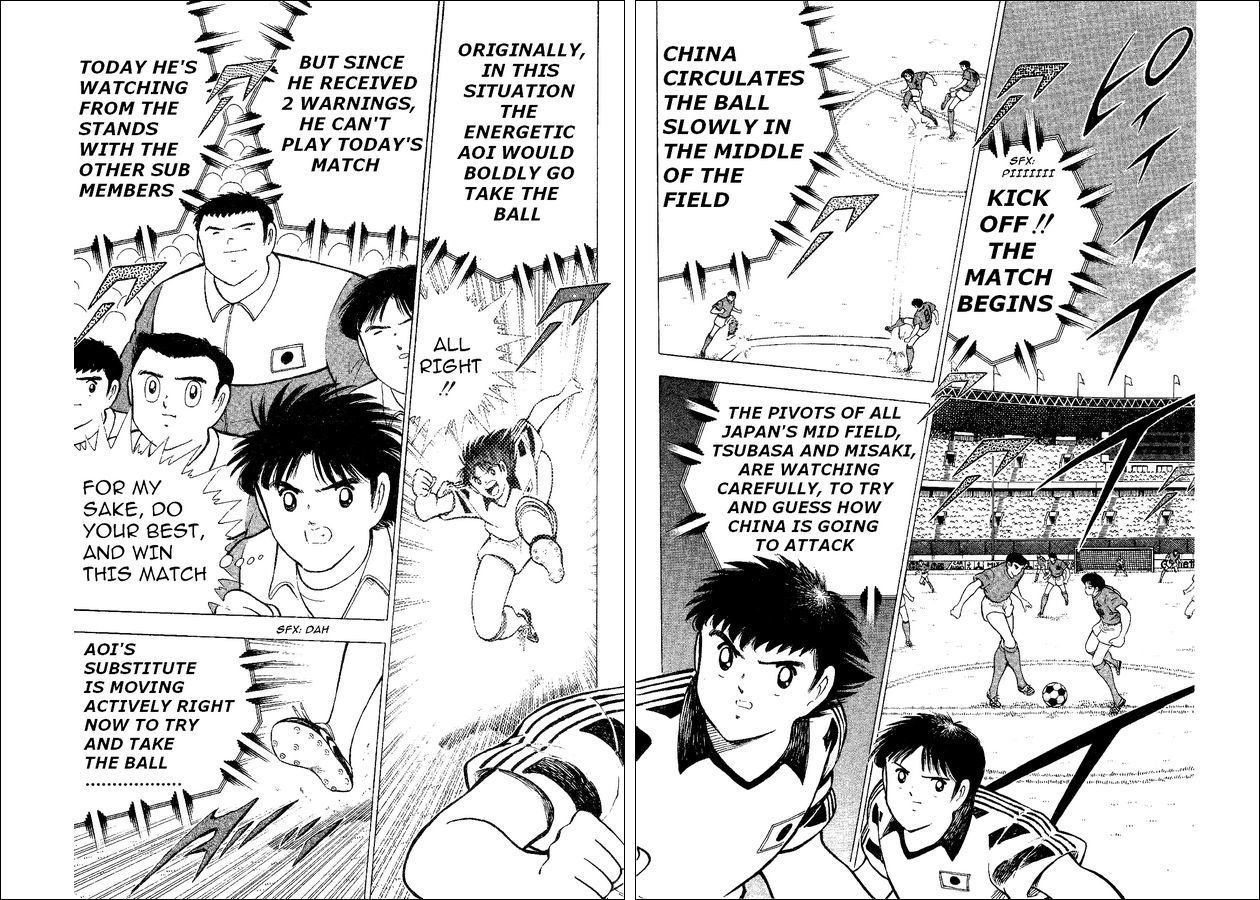 Captain Tsubasa World Youth Chapter 35 page 57 - Chapter 35: Decisive Battle!