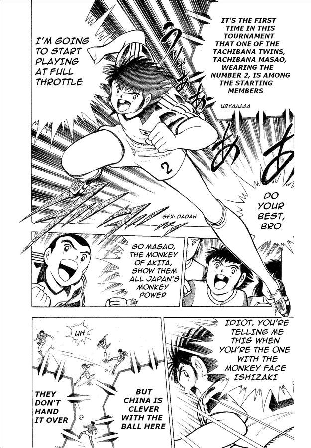 Captain Tsubasa World Youth Chapter 35 page 58 - Chapter 35: Decisive Battle!