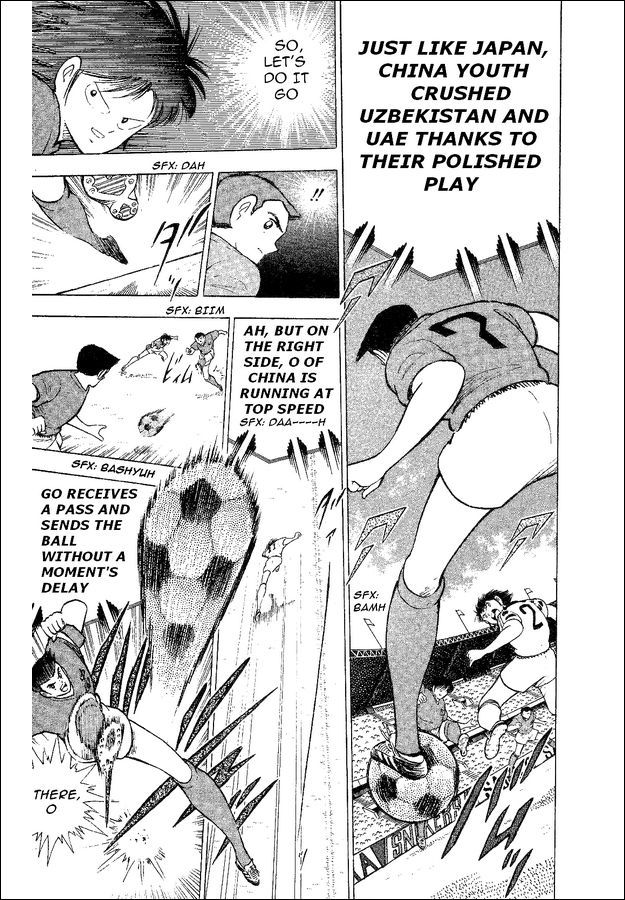 Captain Tsubasa World Youth Chapter 35 page 59 - Chapter 35: Decisive Battle!