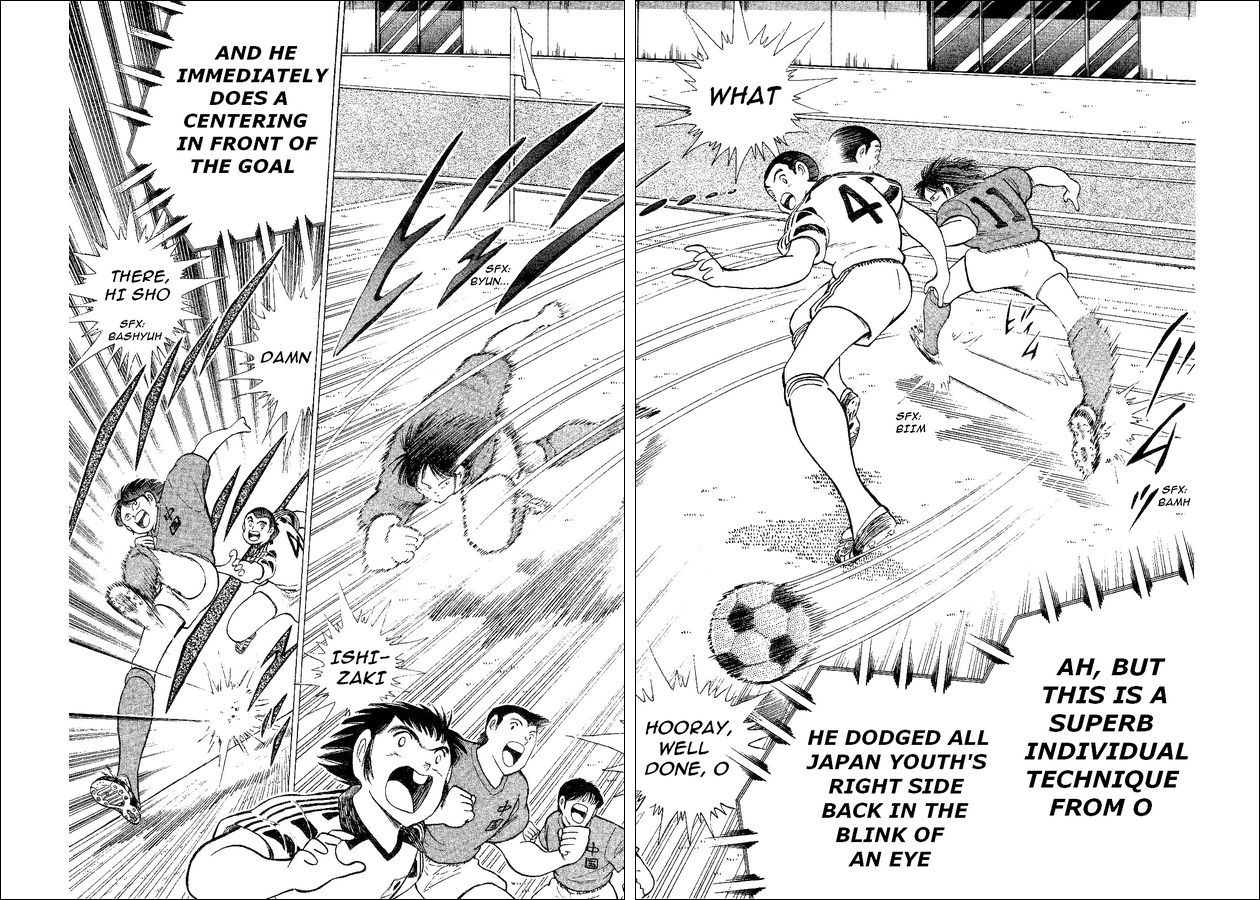 Captain Tsubasa World Youth Chapter 35 page 62 - Chapter 35: Decisive Battle!