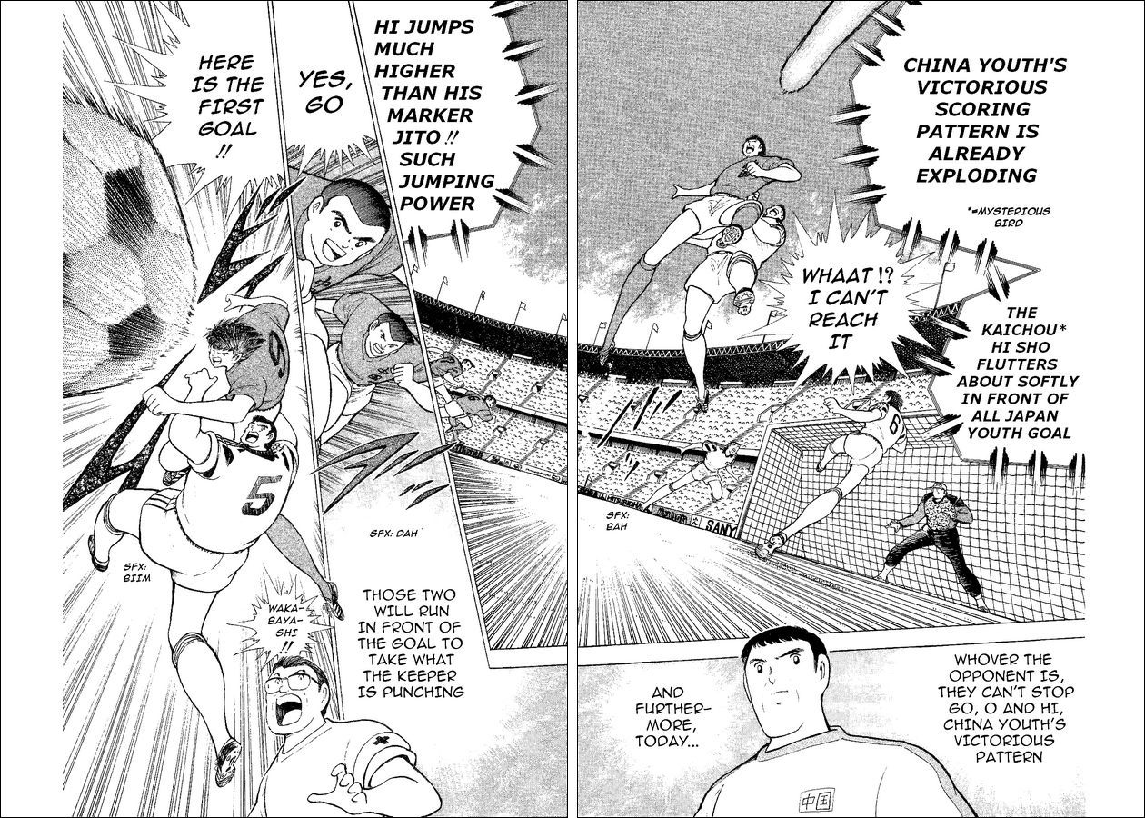Captain Tsubasa World Youth Chapter 35 page 63 - Chapter 35: Decisive Battle!