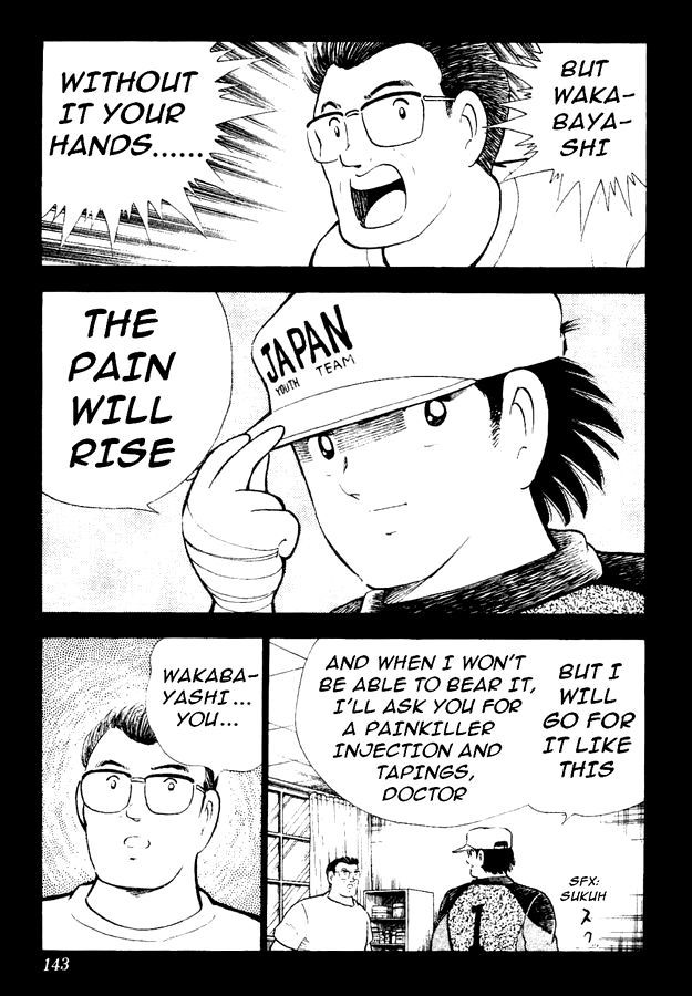 Captain Tsubasa World Youth Chapter 35 page 65 - Chapter 35: Decisive Battle!