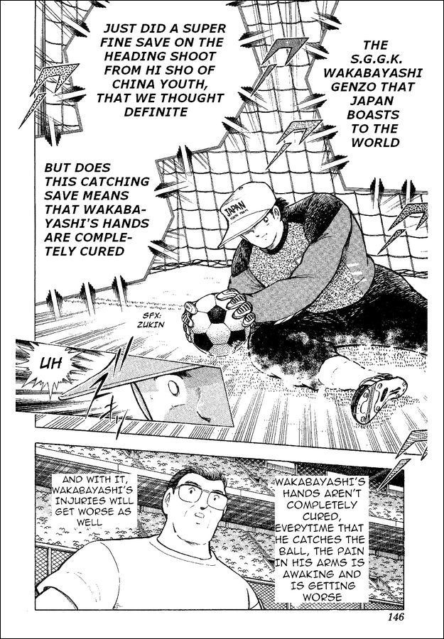 Captain Tsubasa World Youth Chapter 35 page 67 - Chapter 35: Decisive Battle!