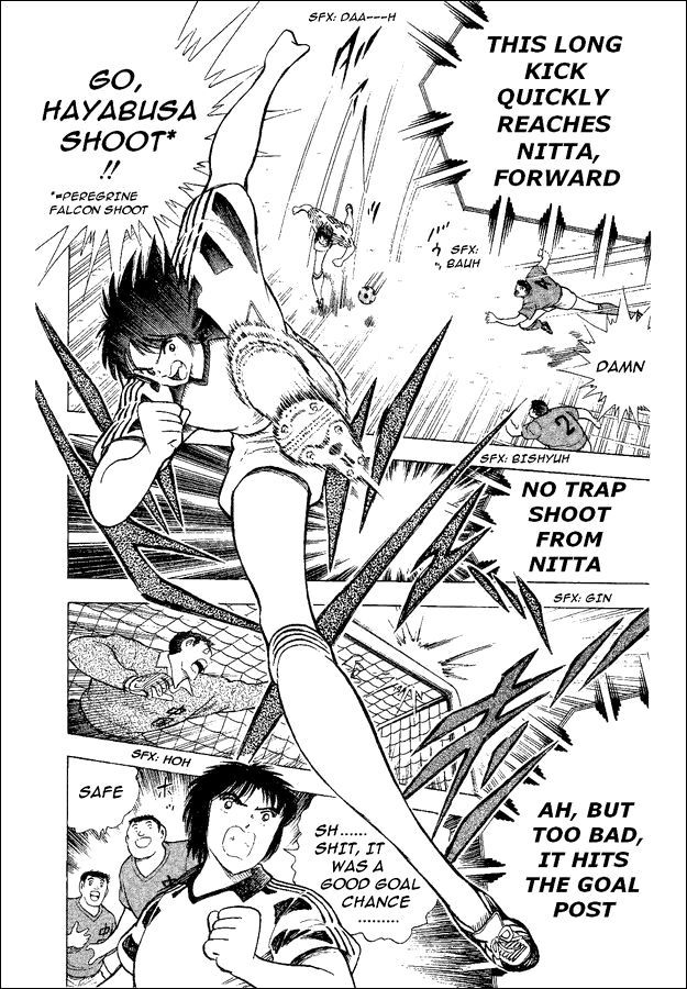 Captain Tsubasa World Youth Chapter 35 page 70 - Chapter 35: Decisive Battle!