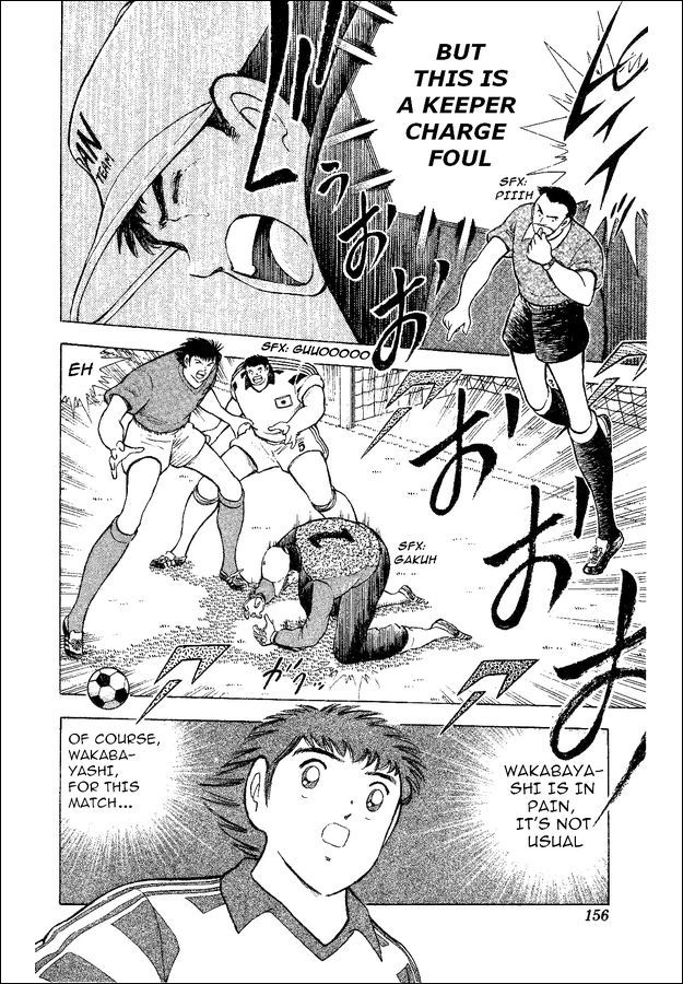 Captain Tsubasa World Youth Chapter 35 page 74 - Chapter 35: Decisive Battle!