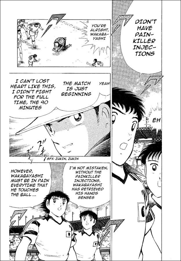 Captain Tsubasa World Youth Chapter 35 page 75 - Chapter 35: Decisive Battle!