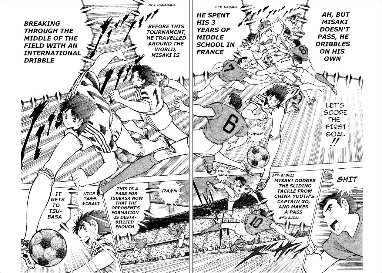 Captain Tsubasa World Youth Chapter 35 page 77 - Chapter 35: Decisive Battle!
