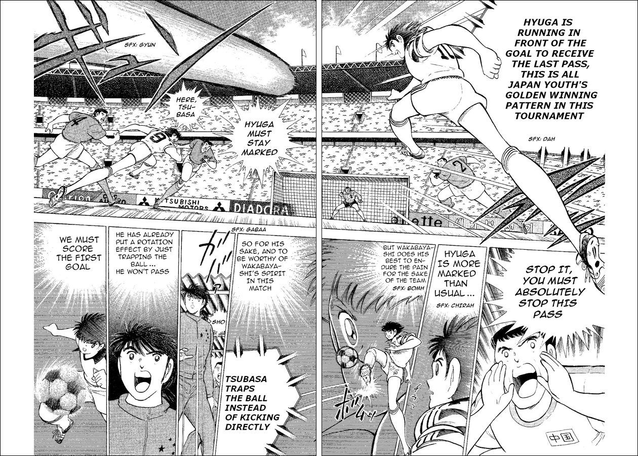 Captain Tsubasa World Youth Chapter 35 page 78 - Chapter 35: Decisive Battle!